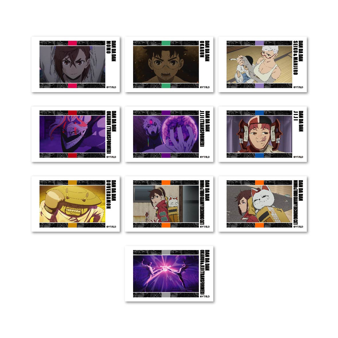 現時点で最安値！　ダンダダン 非売品 販促グッズ 複製原画 3枚　アニメ化 ダンダダン 非売品 販促グッズ 複製原画 3枚 アニメ - メルカリ