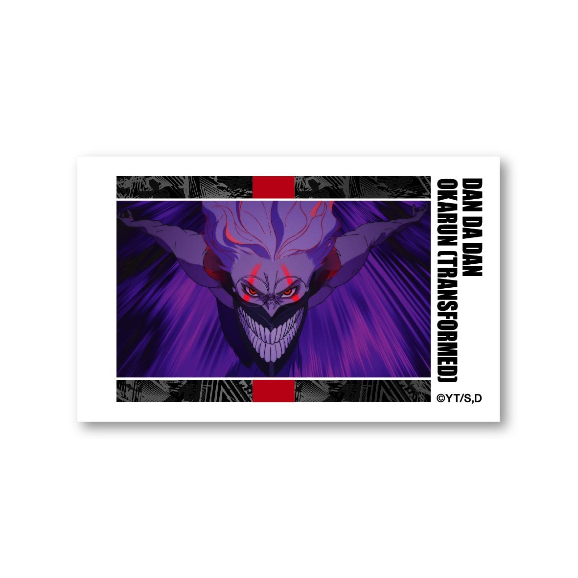 BellFine ベルファイン トレーディングフォト風カード Vol.4 BOX/ TVアニメ『ダンダダン』