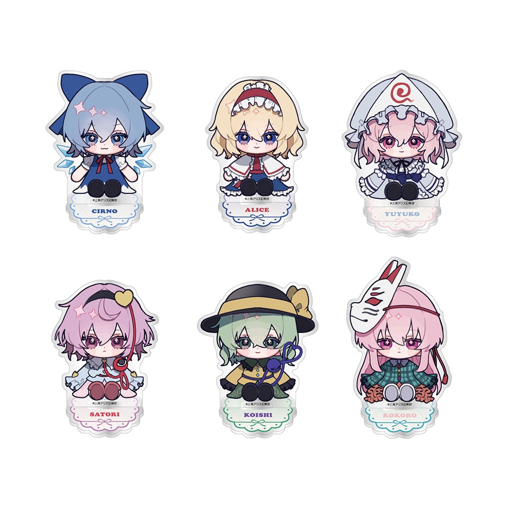 夜が来る！ アリスソフト キャラクターアクリルスタンド キャラクターグッズ｜アクリルスタンド｜東方Project シリーズ