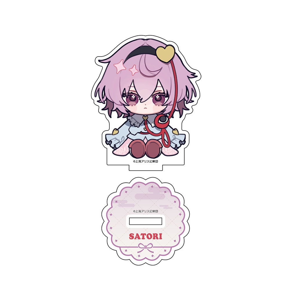 夜が来る！ アリスソフト キャラクターアクリルスタンド キャラクターグッズ｜アクリルスタンド｜東方Project シリーズ
