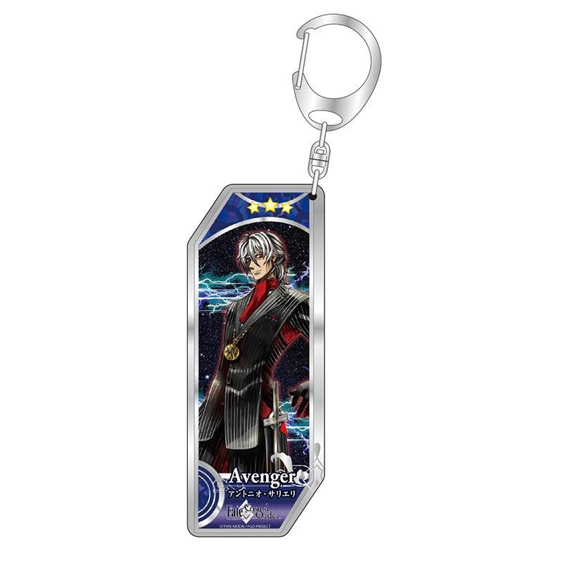 fate　キーホルダー Fate シリーズ』 サーヴァントアクリルキーホルダー 第35弾
