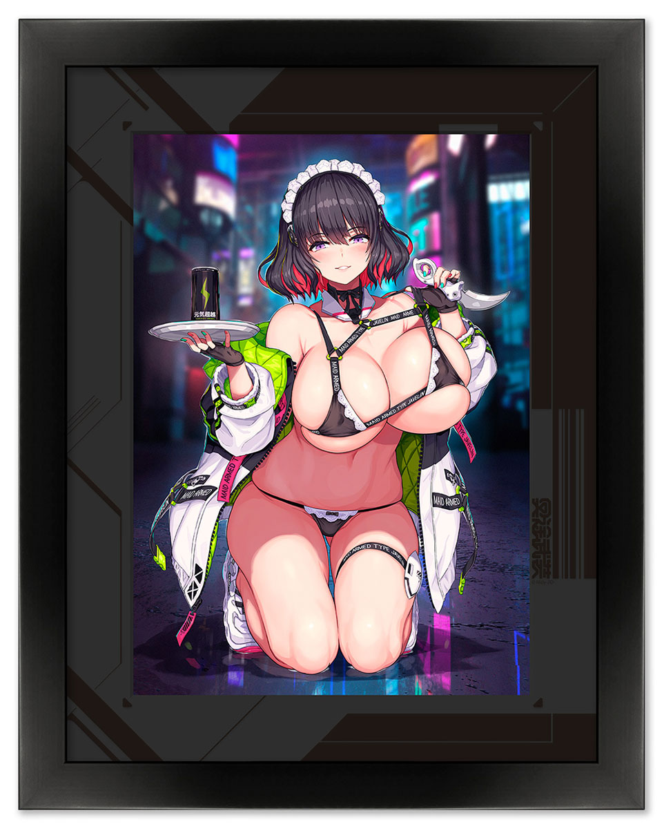 BellFine ベルファイン キャラファイングラフ 冥途武装：Javelin Street ver.