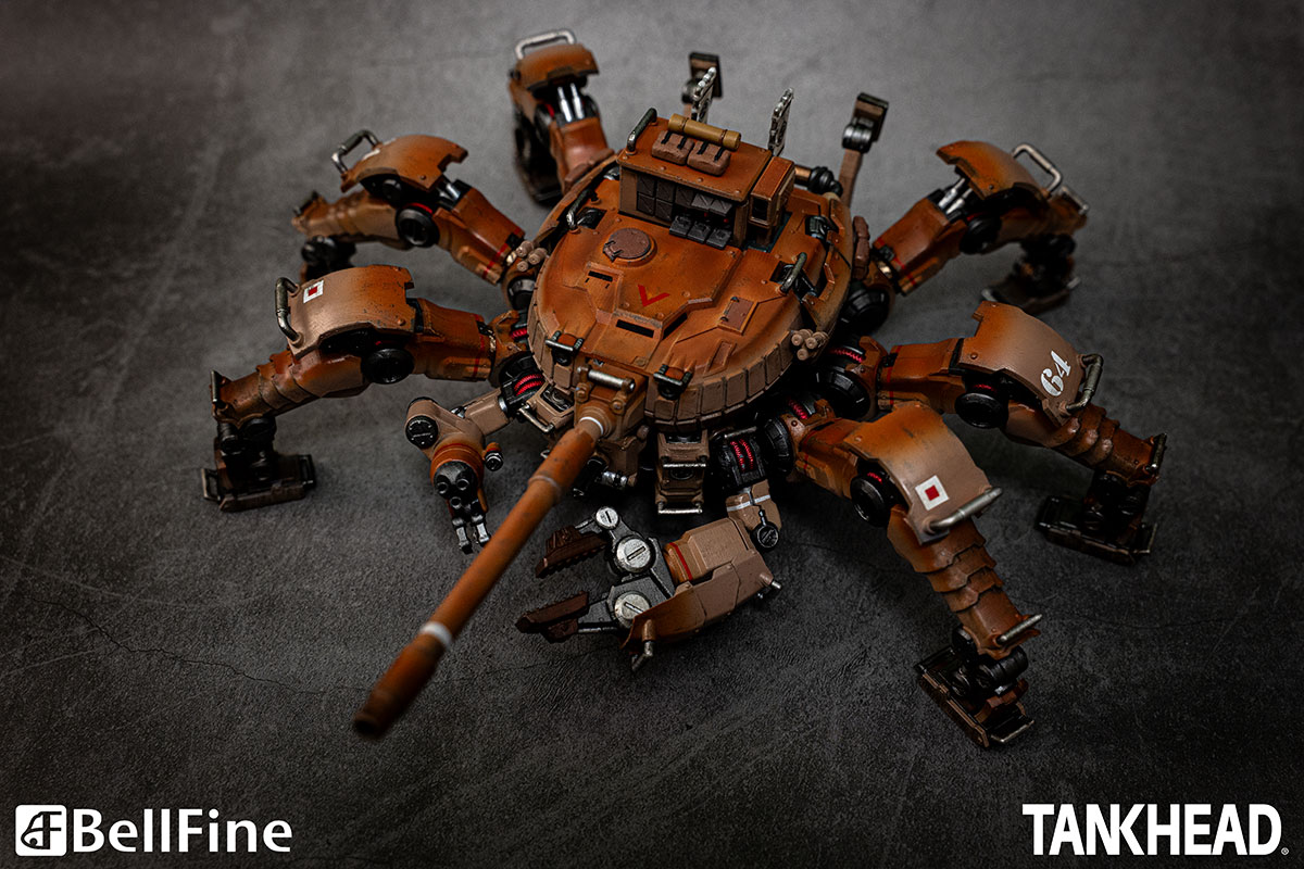 BellFine ベルファイン 『TYPE 33 HEIKEGANI』 TANKHEADシリーズ プラモデル