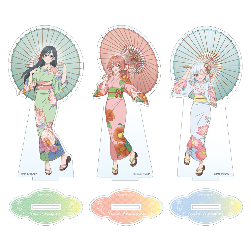 【アニメ化記念特別蔵出】甘神さん家の縁結び　抽選品　非売品　特大アクリルスタンド 甘神さんちの縁結び【公式】 on X: 