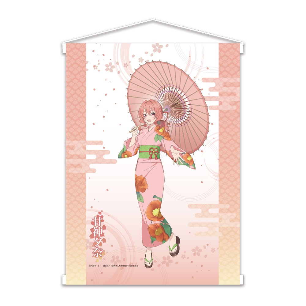 【ラス1】甘神さんちの縁結び BIRTHDAY タペストリー 朝姫 甘神朝姫 B2タペストリー [甘神さんちの縁結び] | 公式