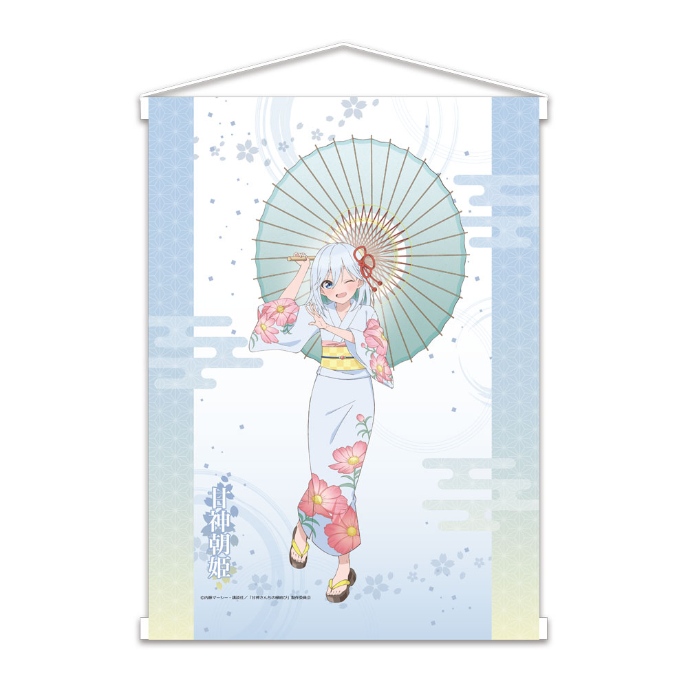 甘神さんちの縁結び Blu-ray特典甘神朝姫タペストリー 2月事後発売】【特典付き】『甘神さんちの縁結び』描き下ろしB2