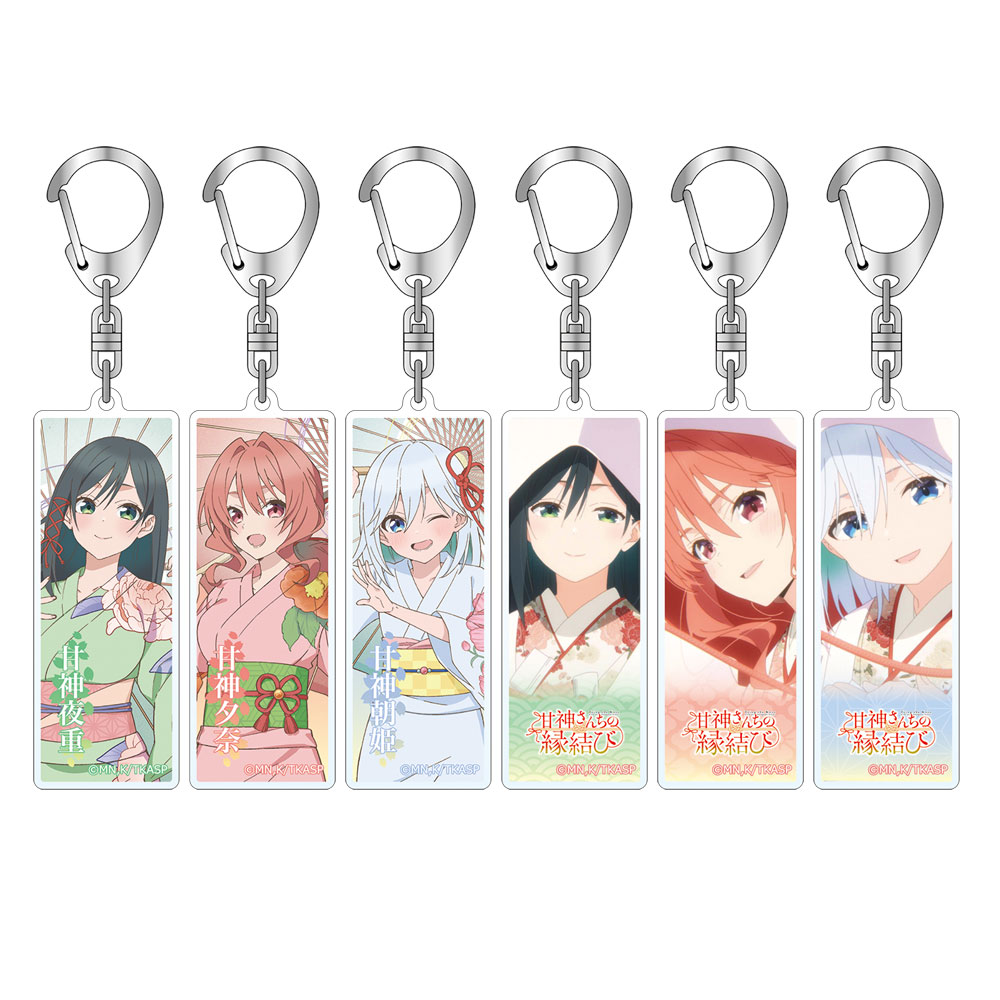 BellFine ベルファイン トレーディング スティックアクリルキーホルダー BOX / 甘神さんちの縁結び