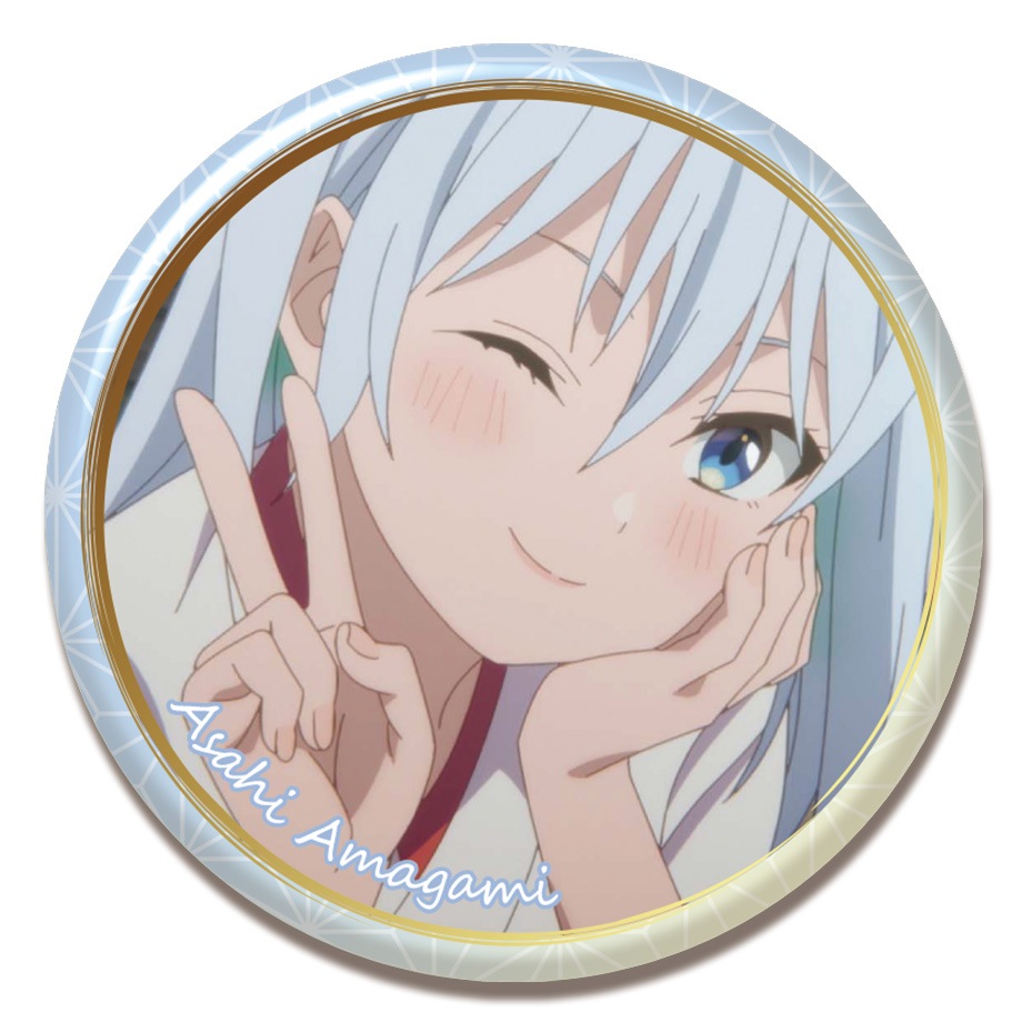 BellFine ベルファイン トレーディング缶バッジ 朝姫コレクション BOX / 甘神さんちの縁結び