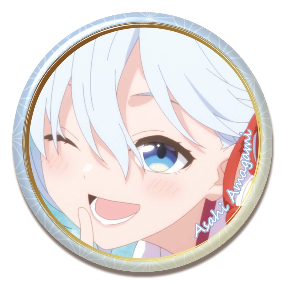 BellFine ベルファイン トレーディング缶バッジ 朝姫コレクション BOX / 甘神さんちの縁結び