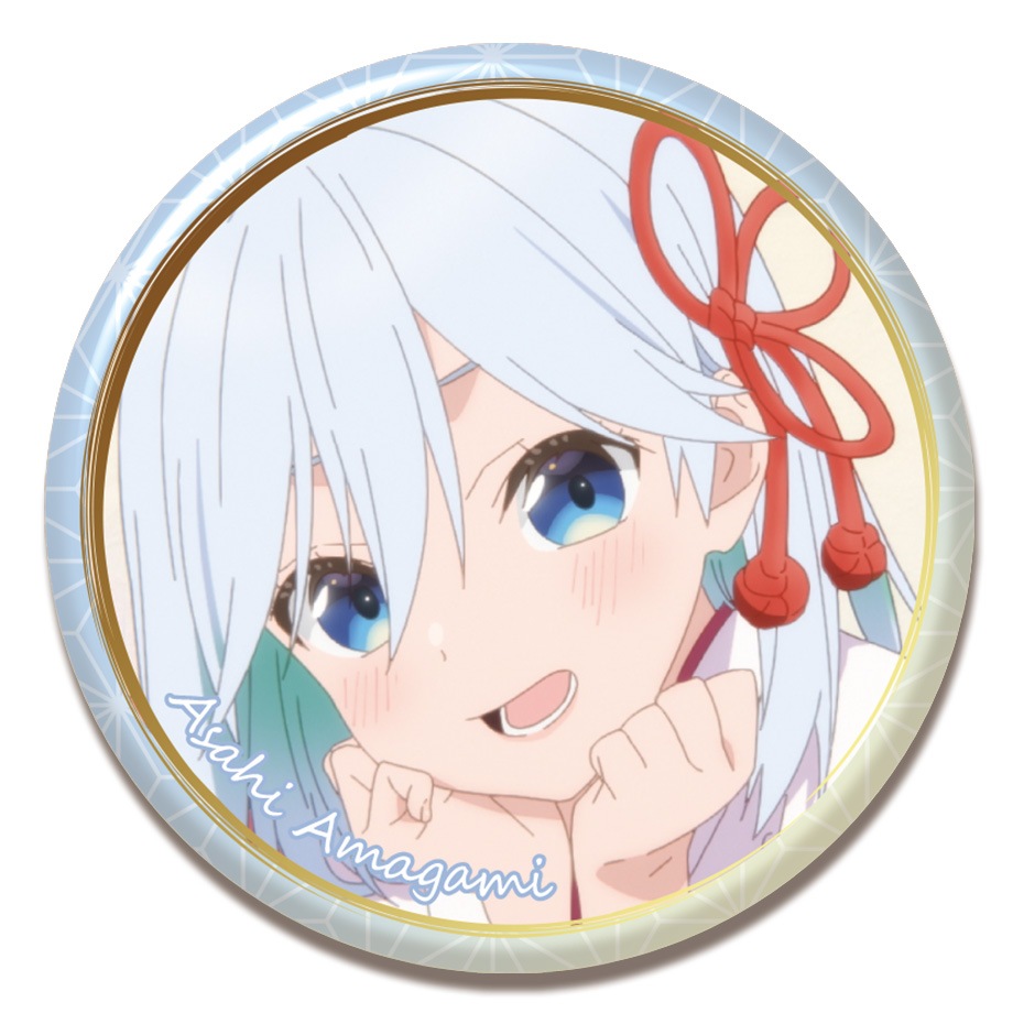 BellFine ベルファイン トレーディング缶バッジ 朝姫コレクション BOX / 甘神さんちの縁結び