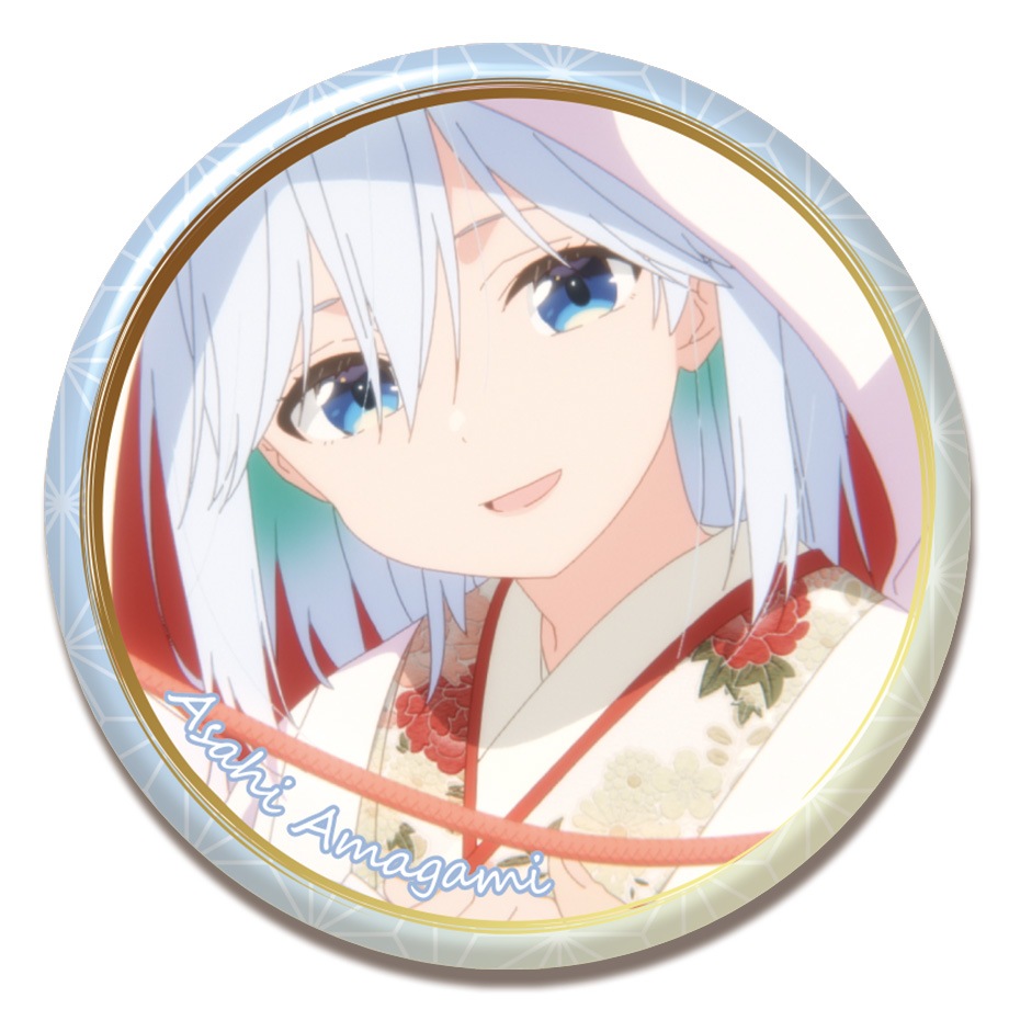 BellFine ベルファイン トレーディング缶バッジ 朝姫コレクション BOX / 甘神さんちの縁結び