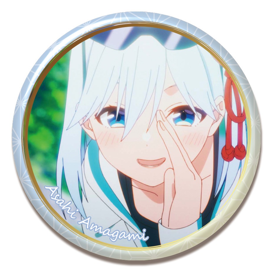 BellFine ベルファイン トレーディング缶バッジ 朝姫コレクション BOX / 甘神さんちの縁結び