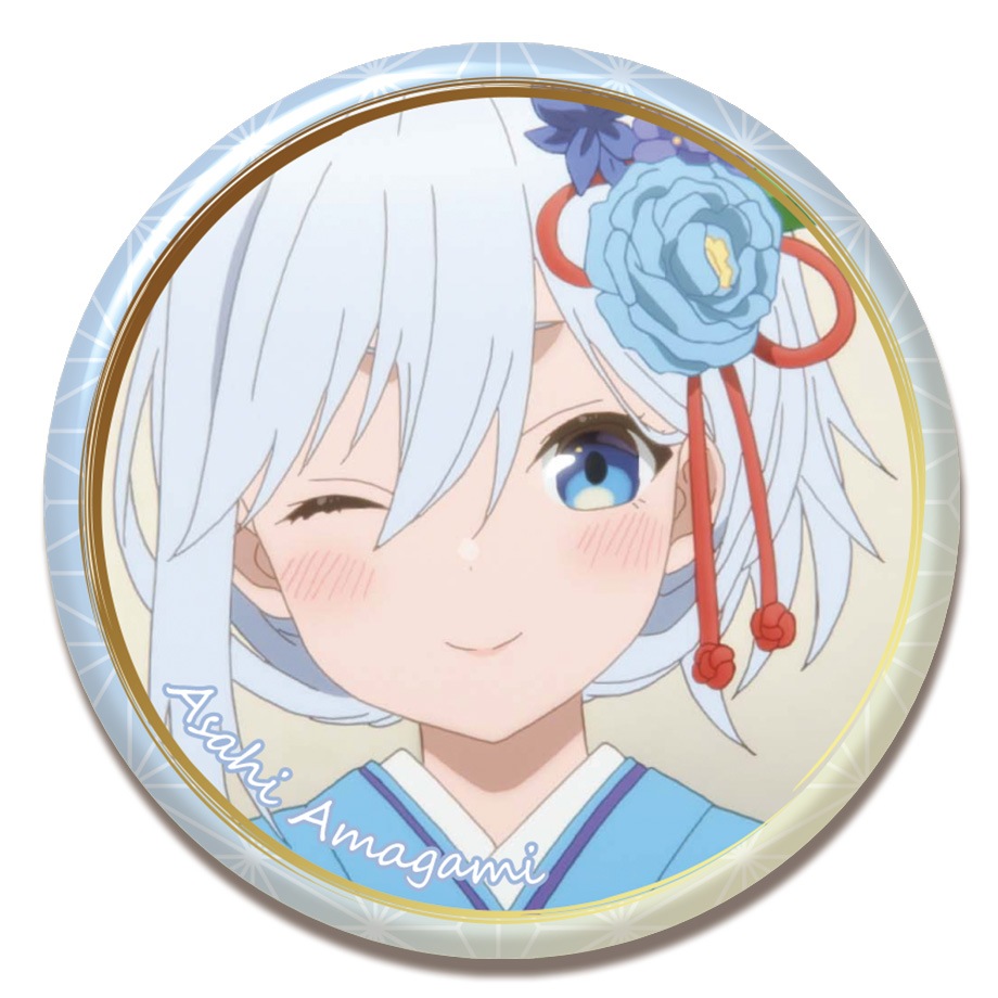 BellFine ベルファイン トレーディング缶バッジ 朝姫コレクション BOX / 甘神さんちの縁結び