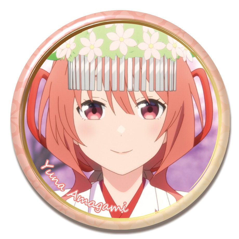 BellFine ベルファイン トレーディング缶バッジ 夕奈コレクション BOX / 甘神さんちの縁結び