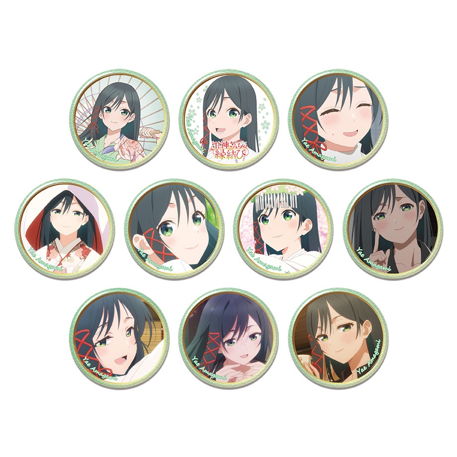 BellFine ベルファイン トレーディング缶バッジ 夜重コレクション BOX / 甘神さんちの縁結び