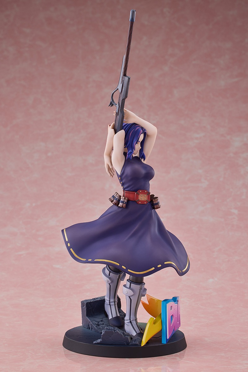 BellFine ベルファイン レディ・ナガン 1/8 完成品フィギュア