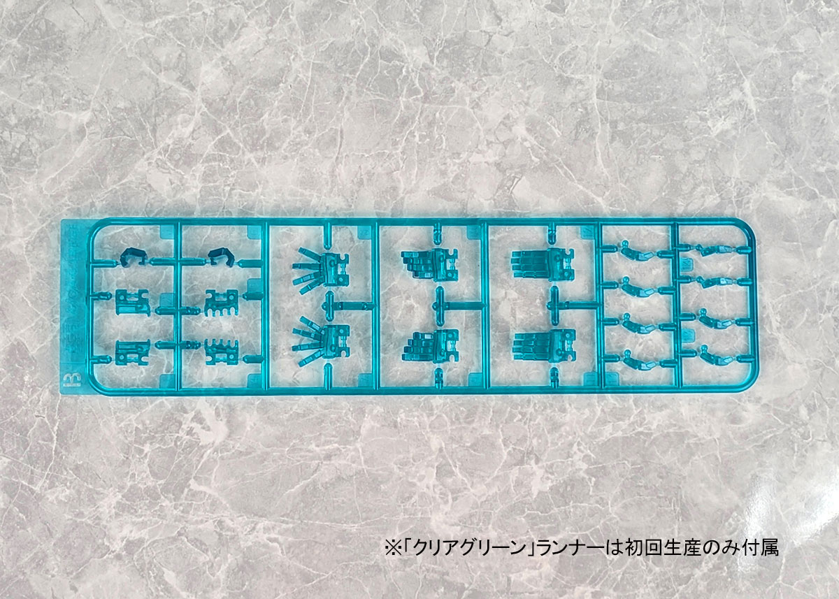 BellFine ベルファイン Gear Frame GF-R01 イグナティウス プラスチックモデルキット