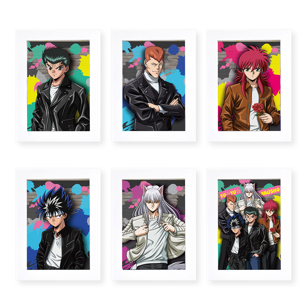 BellFine ベルファイン マルチフレーム / 幽☆遊☆白書