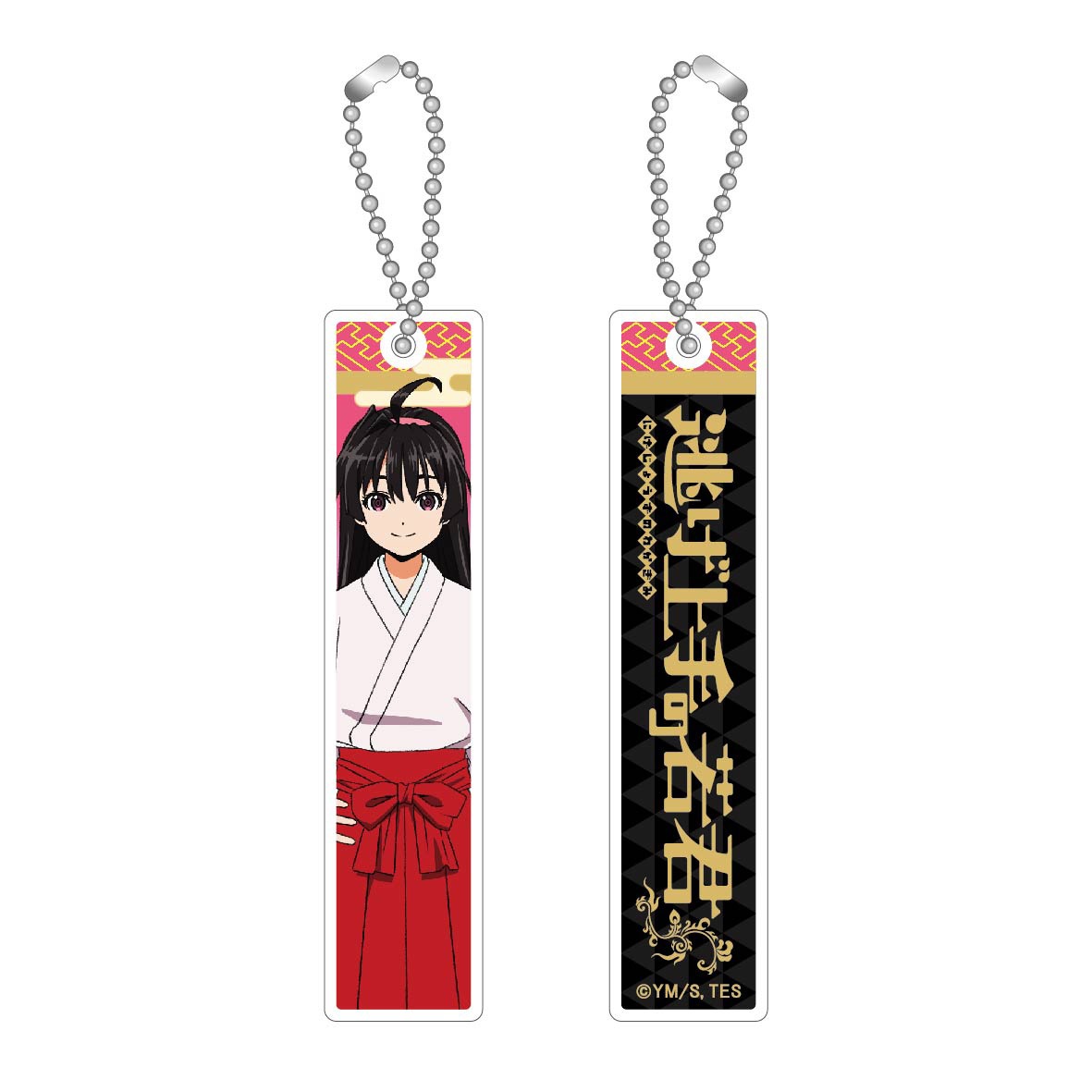 新品★逃げ上手の若君【亜也子】ばくだん焼本舗★特典★コースター 新品☆逃げ上手の若君【亜也子】ばくだん焼本舗☆特典