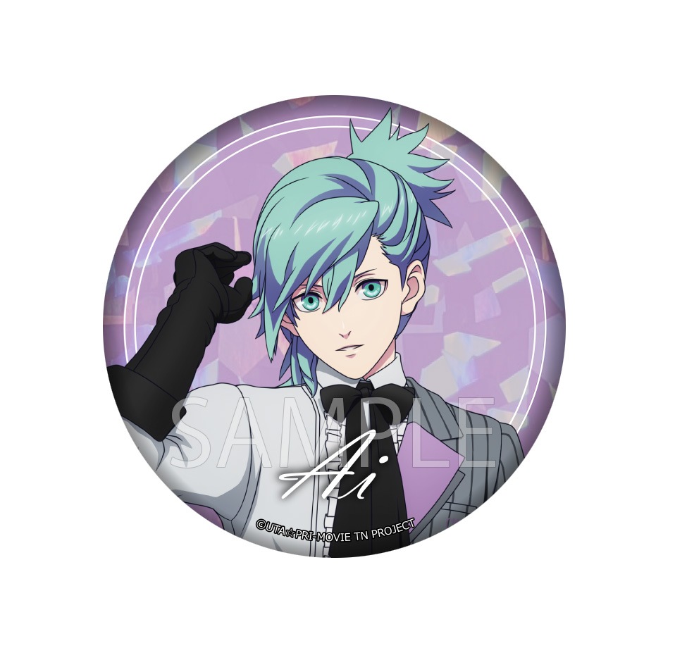 BellFine ベルファイン トレーディング　ホログラム缶バッジ BOX / 劇場版 うたの☆プリンスさまっ♪ TABOO NIGHT XXXX