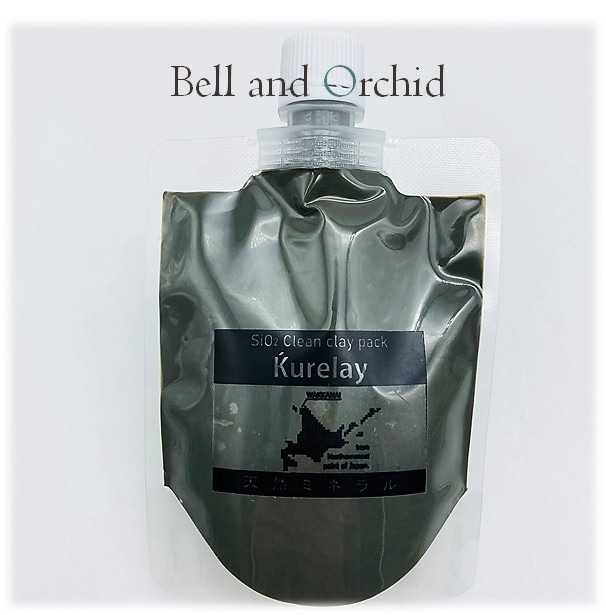 キュアレイ(ケイ素クレイパック)(250g)