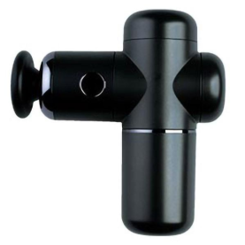 Ｓｍａｌｙ ミニヒーリングガン