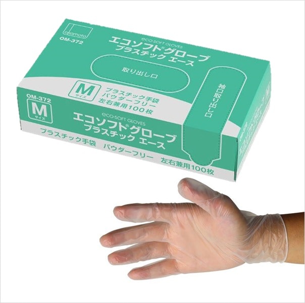 エコソフトグローブ　プラスチックエース　パウダーフリー 　左右兼用 １００枚入/箱