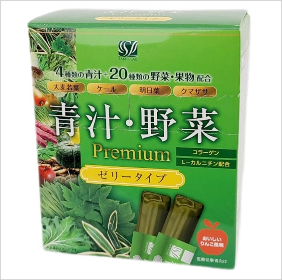 青汁・野菜Premium　30包入り