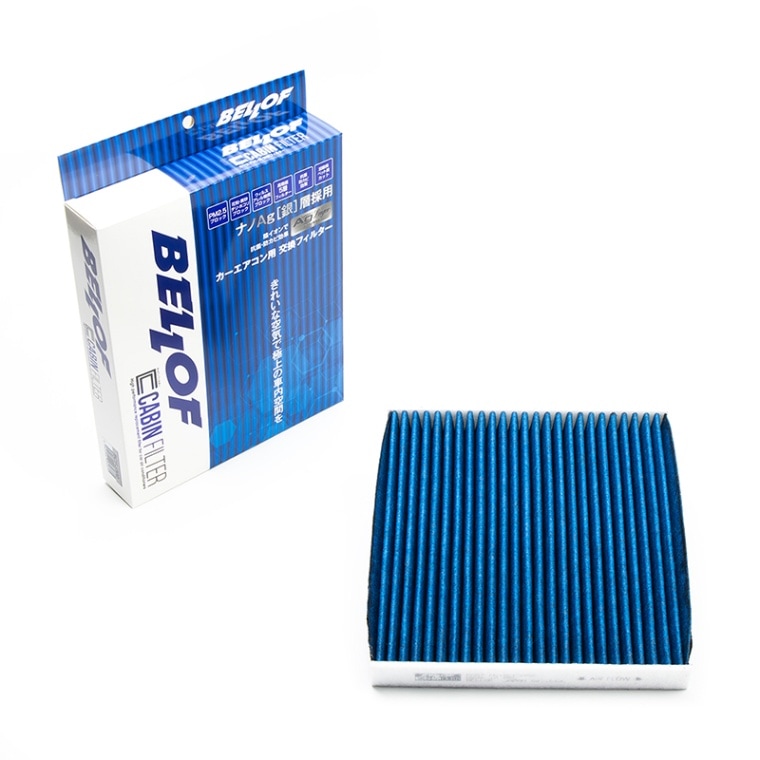 CR-V【RT#】・ステップワゴン【JW5】対応 エアコンフィルター AG