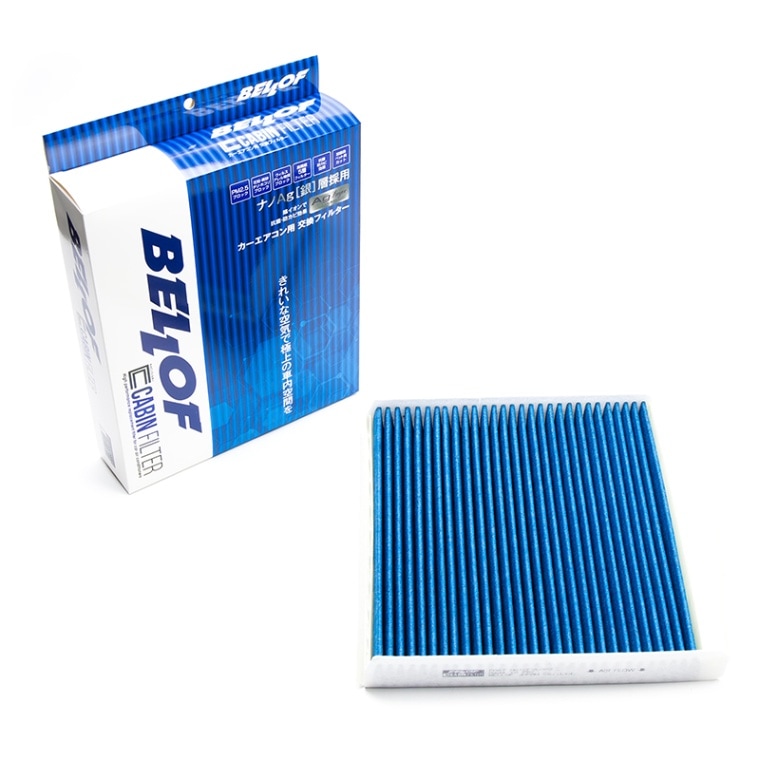 ボルボ【XC70/XC90】対応 エアコンフィルター AGキャビンフィルター