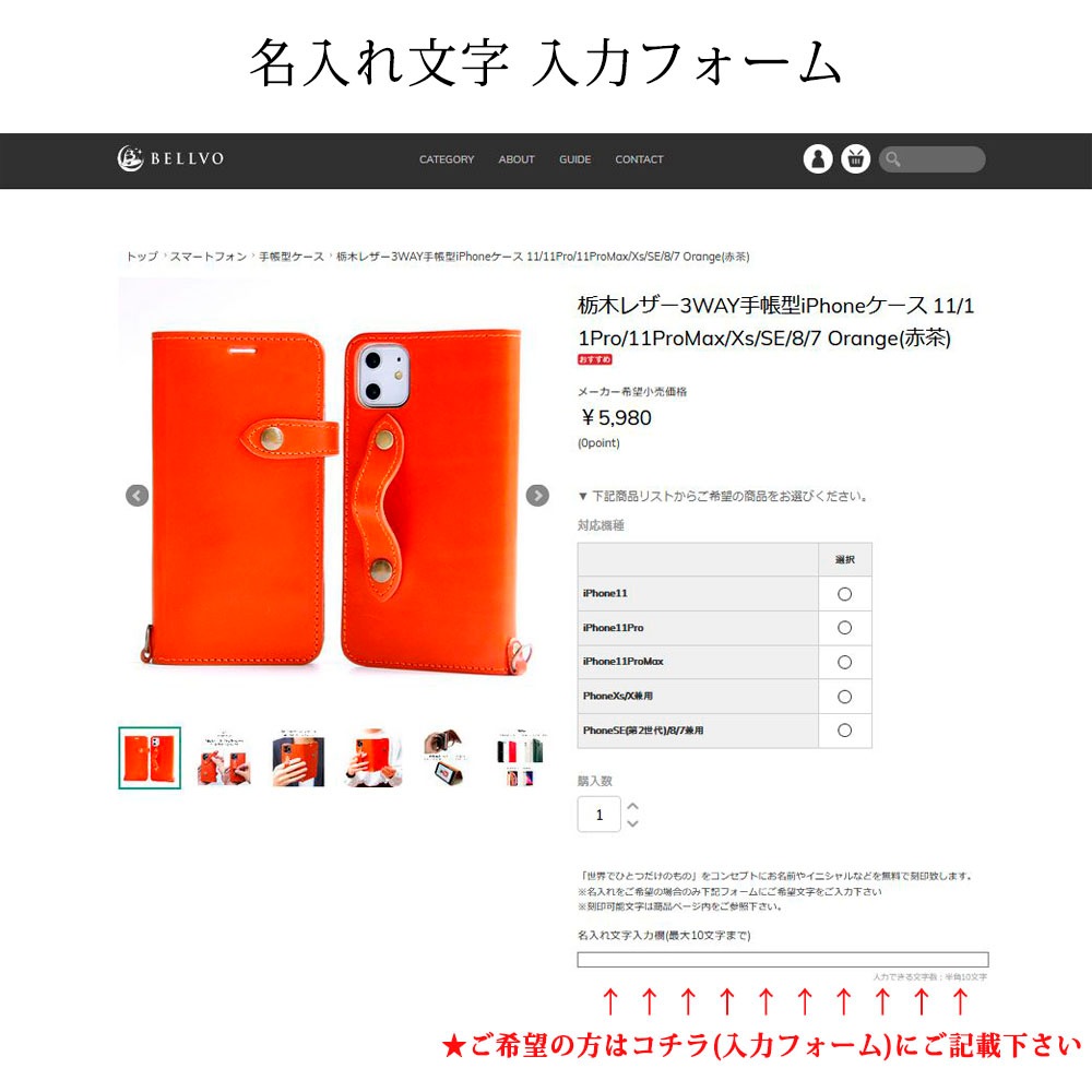 ڥ쥶iPhoneOrange() 12/12mini/12Pro/12ProMax/11/11Pro/11ProMax/Xs/SE/8/7