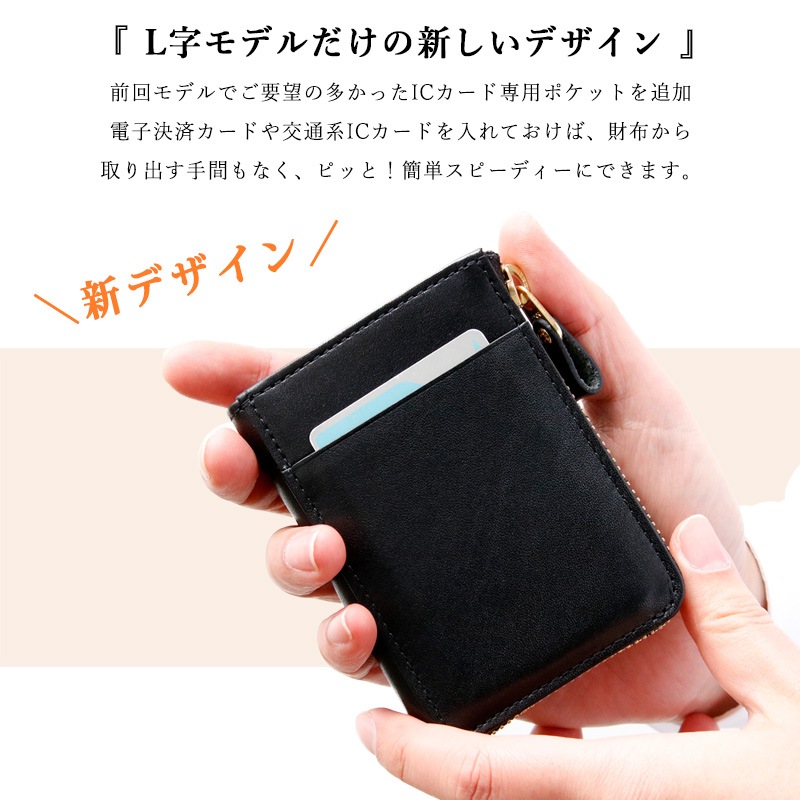 ڸ SATTO L -å - ޤʤLեʡߥ˺ / ORANGE()