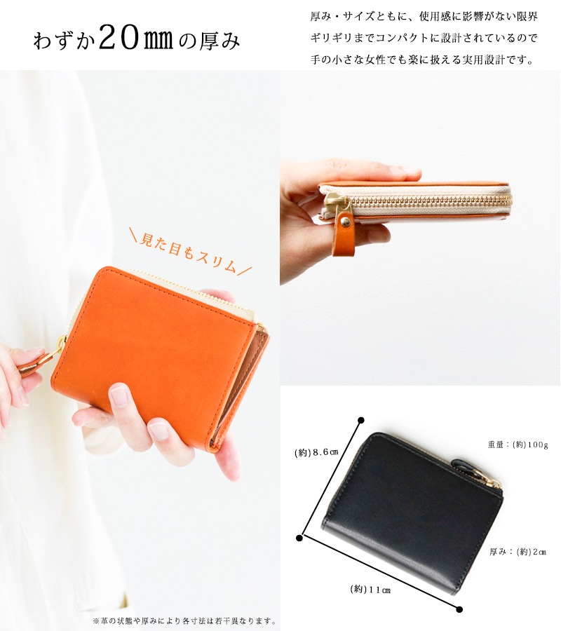 ڸ SATTO L -å - ޤʤLեʡߥ˺ / ORANGE()