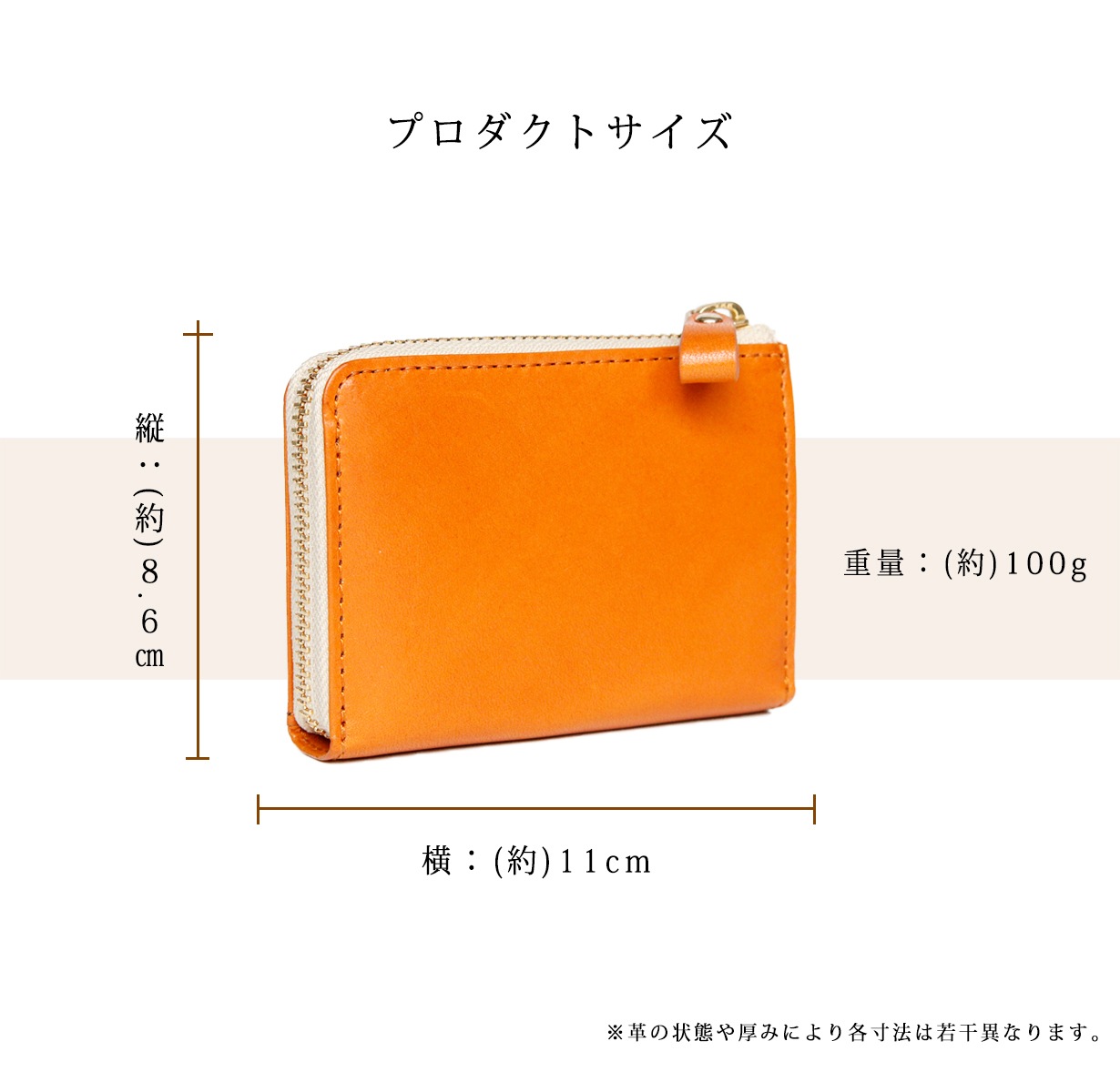 ڸ SATTO L -å - ޤʤLեʡߥ˺ / ORANGE()