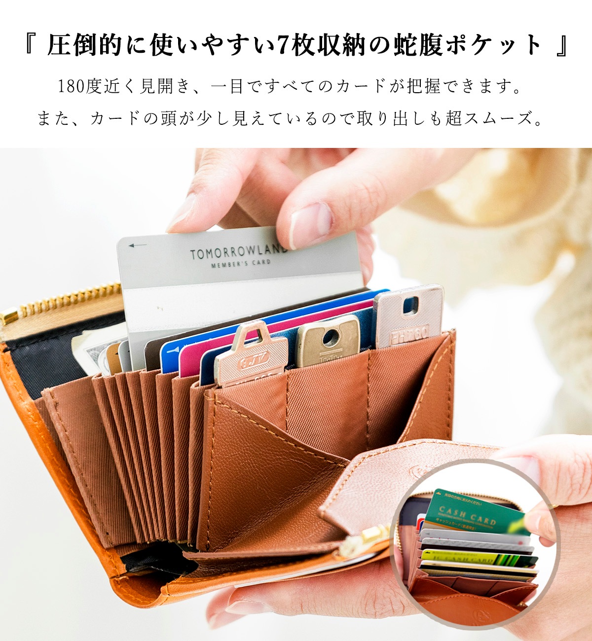 ڸ SATTO L -å - ޤʤLեʡߥ˺ / ORANGE()