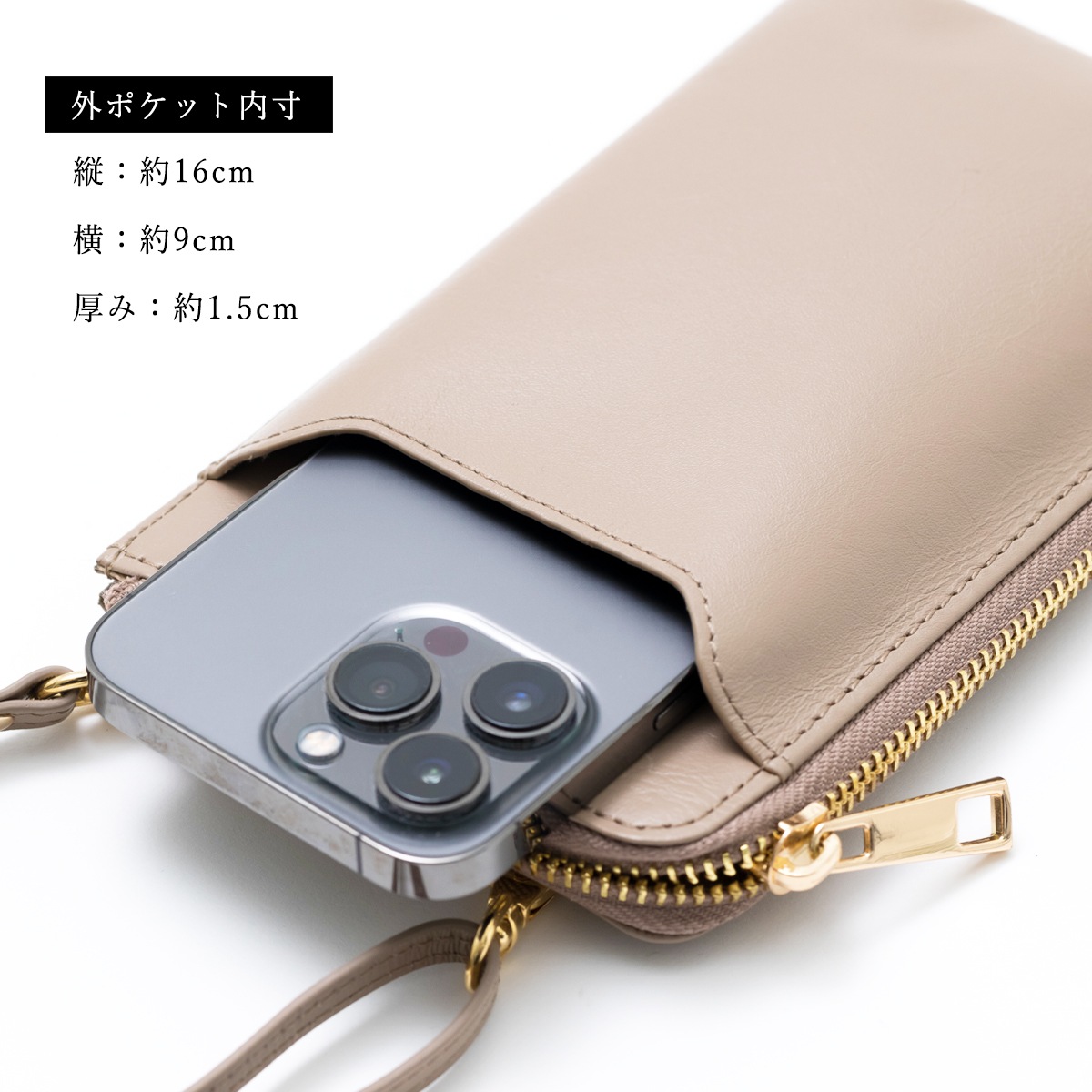 �����ߥ��顼����Ͳİ��� ���ޥۥ��������ݡ��� / Taupe(�ȡ���)