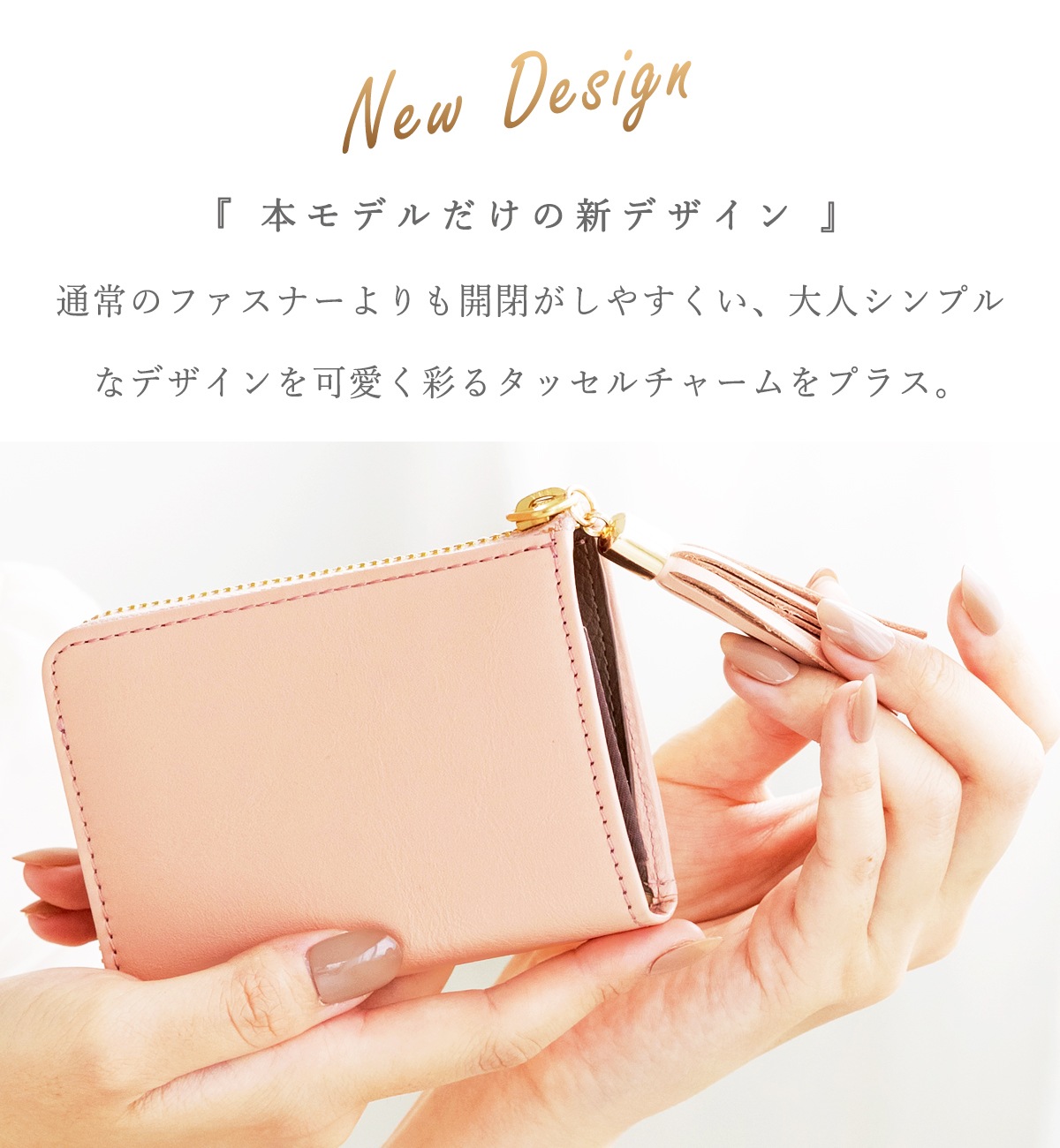 ڸ SATTO L -å - ޤʤLեʡߥ˺ / Taupe(ȡ)