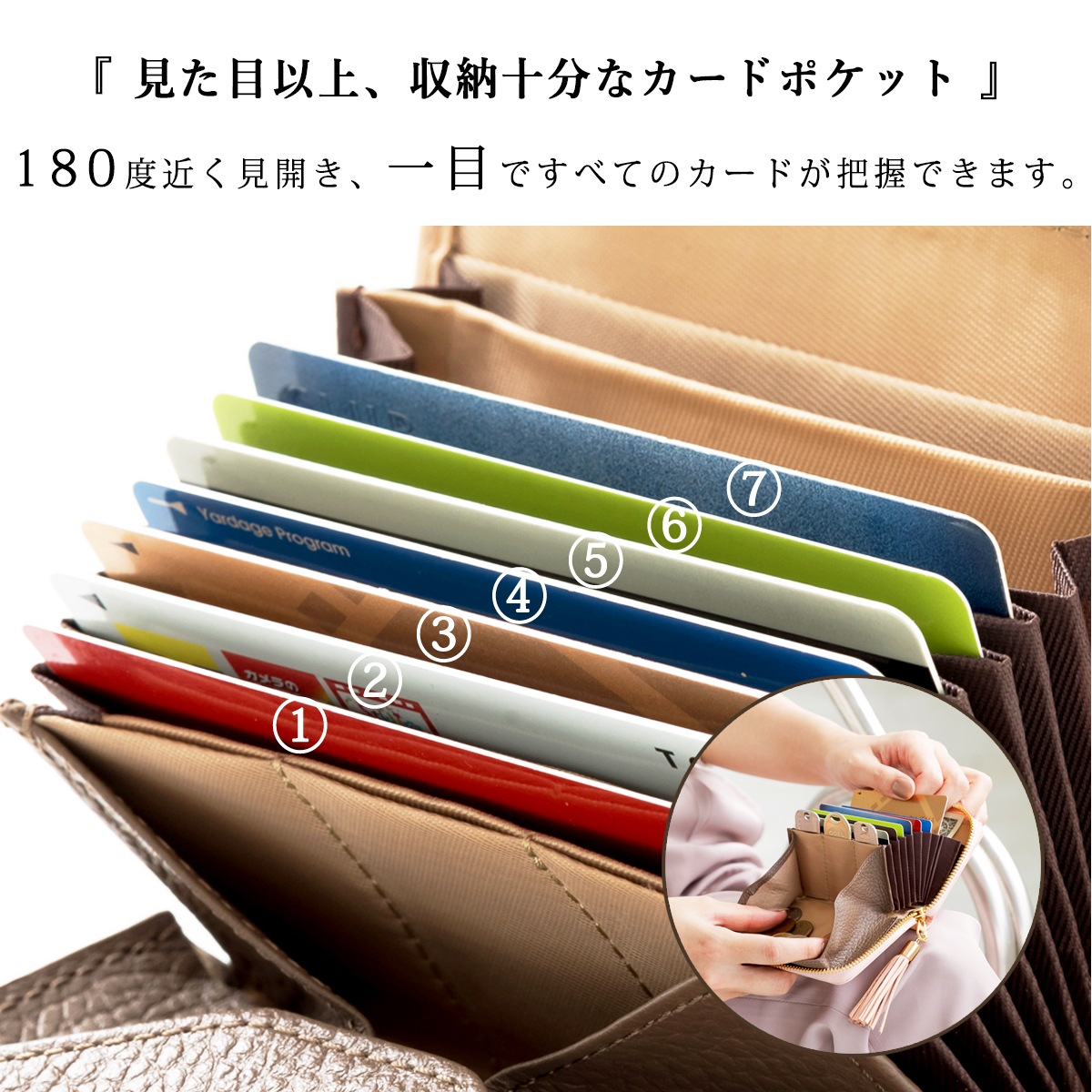 ڸ SATTO L -å - ޤʤLեʡߥ˺ / Taupe(ȡ)