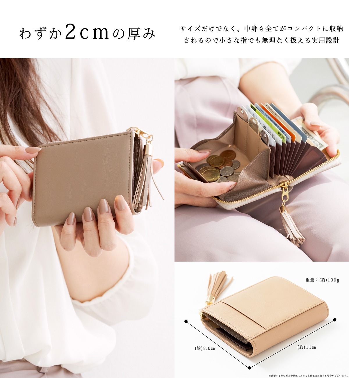 ڸ SATTO L -å - ޤʤLեʡߥ˺ / Taupe(ȡ)