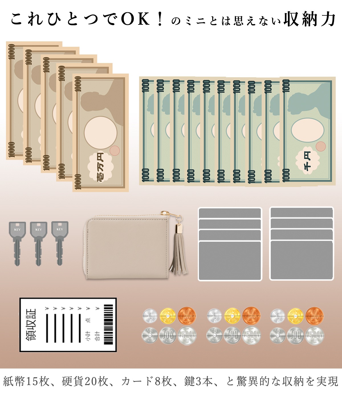 ڸ SATTO L -å - ޤʤLեʡߥ˺ / Taupe(ȡ)