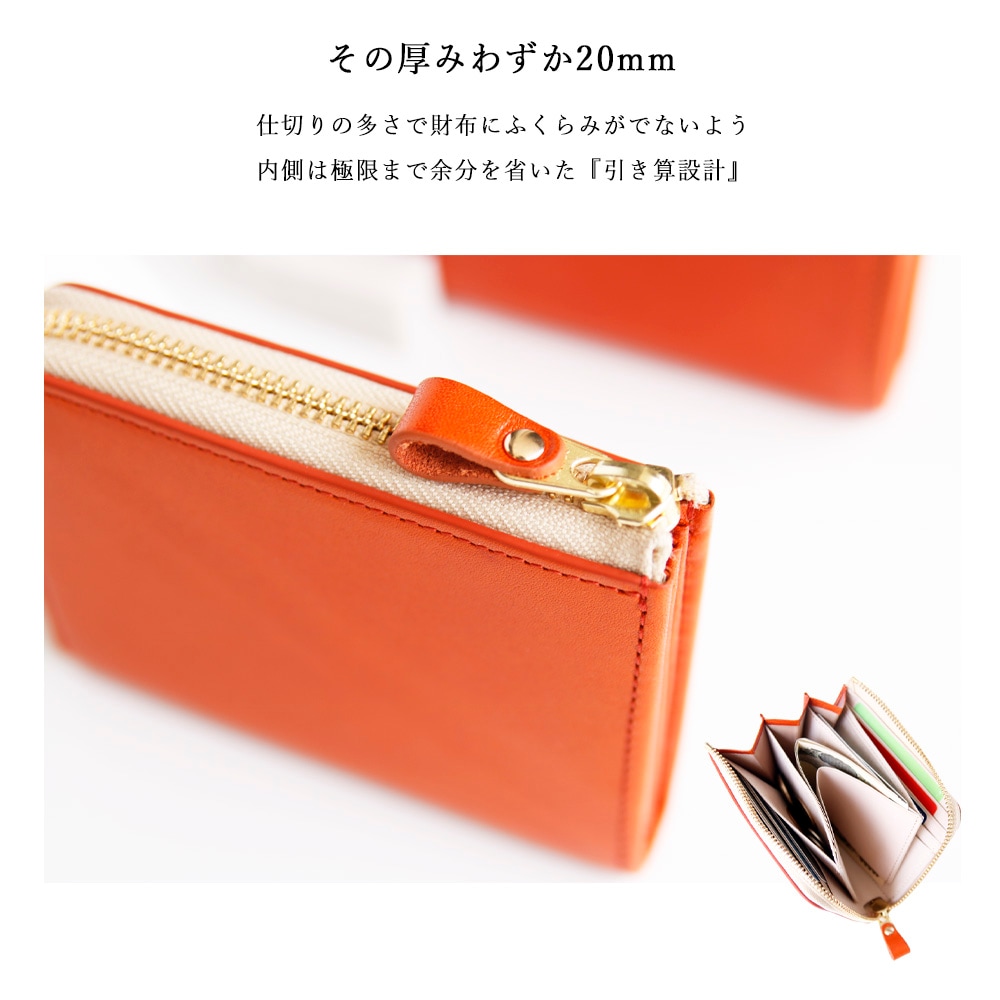 B-Wallet3.0  Orange()