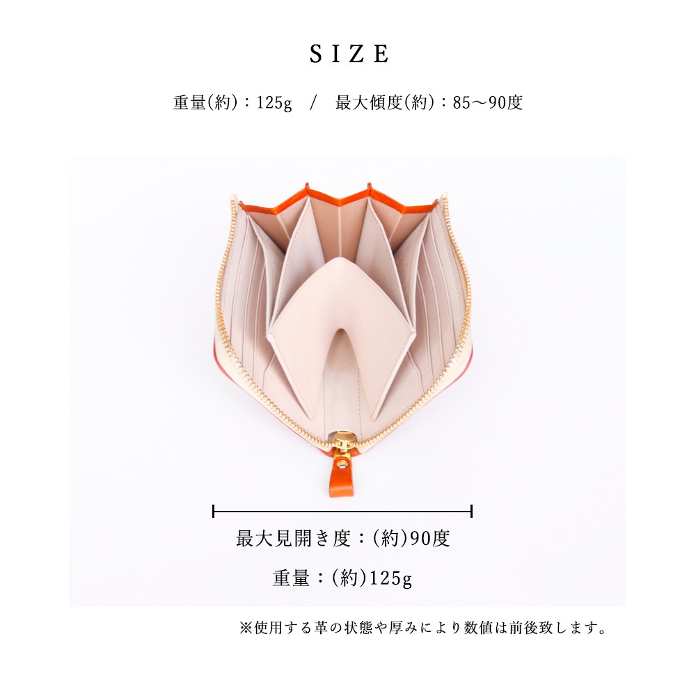 B-Wallet3.0  Orange()