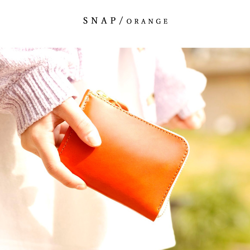 B-Wallet3.0  Orange()