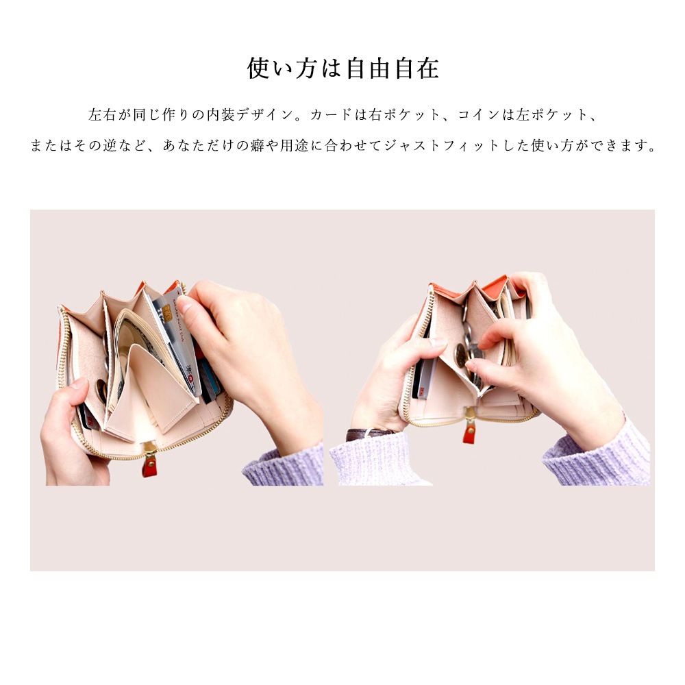 B-Wallet3.0  Orange()