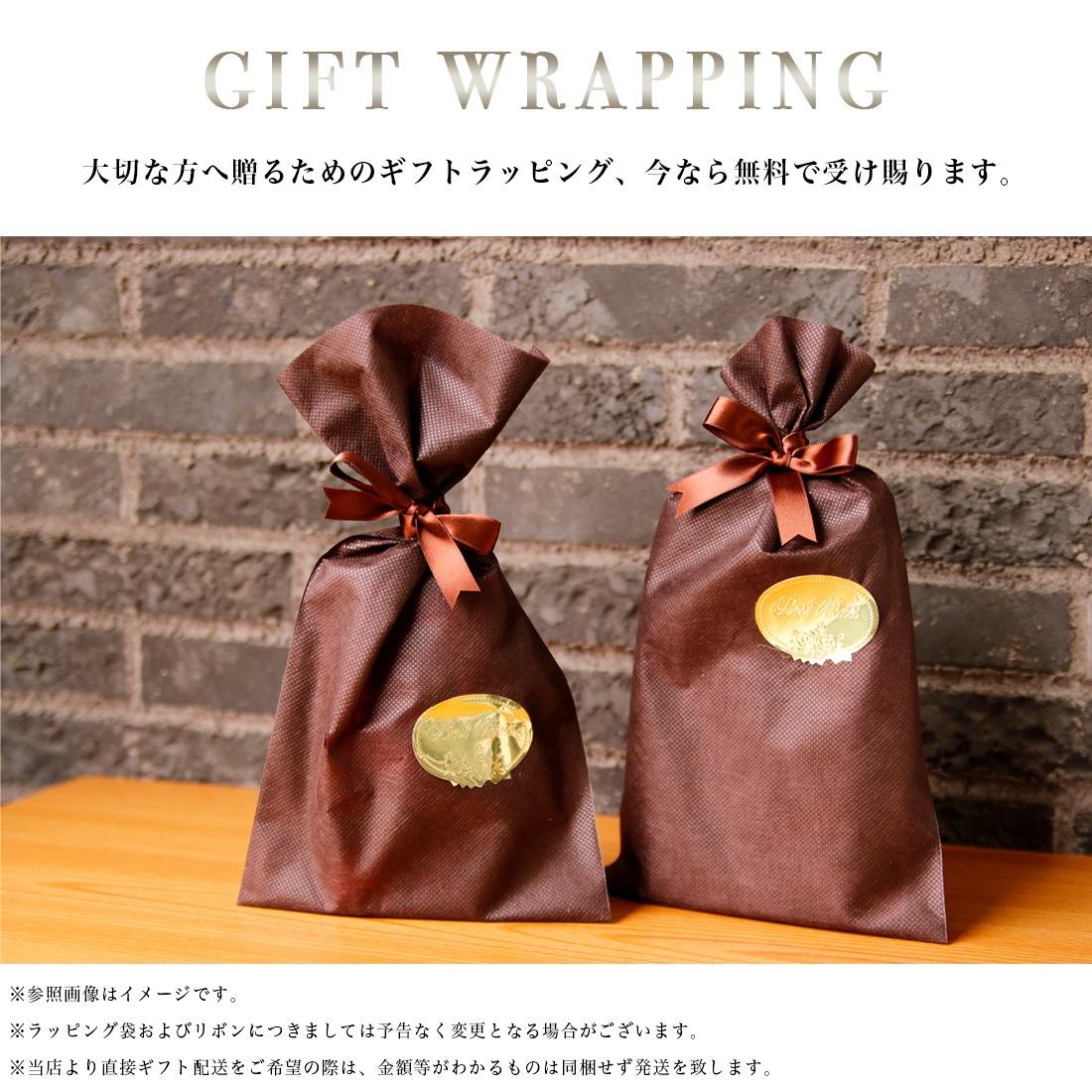 �ڸ����� �����ǥ� SATTO -���å�- �������ޤ�ʤ��饦��ɥߥ˺��� ����ȥ���㡼�ȷ�������ǥ� / D.BROWN