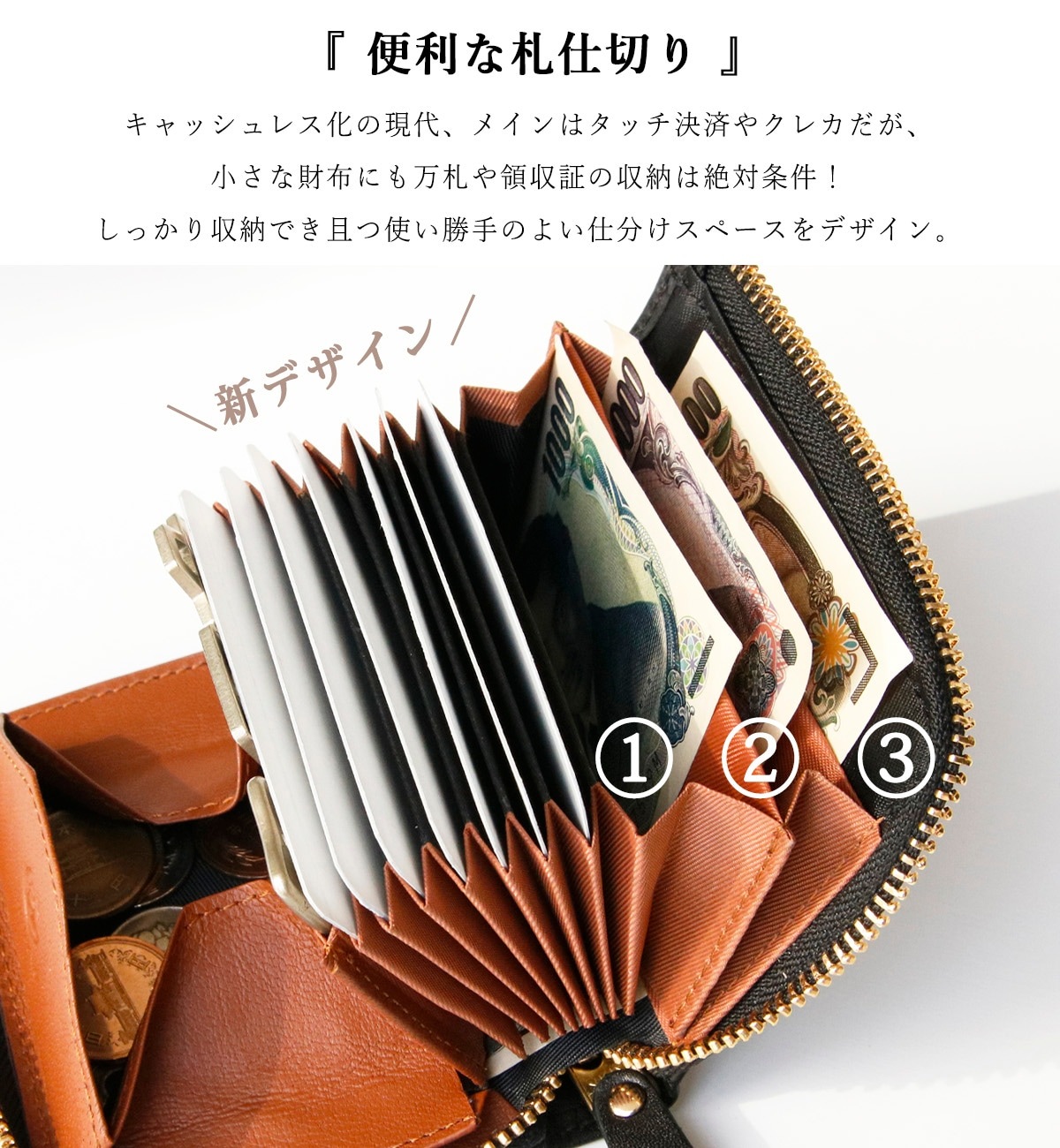 ڸ SATTO L -å - ޤʤLեʡߥ˺ ȥ㡼ȷǥ / BLACK