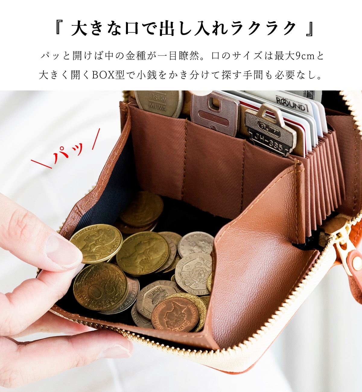 ڸ SATTO L -å - ޤʤLեʡߥ˺ ȥ㡼ȷǥ / BLACK