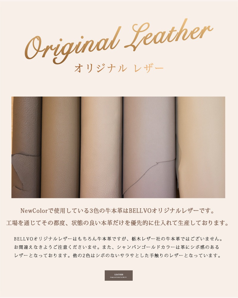 New ColorۻȤͳߤΥߥ˺  B-Wallet 4.0  Milk Tea(ߥ륯ƥ)