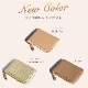 New ColorۻȤͳߤΥߥ˺  B-Wallet 4.0  Milk Tea(ߥ륯ƥ)