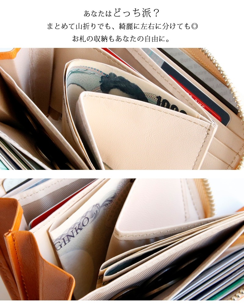 ��New Color�ۻȤ�����ͳ���ߤΥߥ˺���  B-Wallet 4.0 Taupe(�ȡ���)